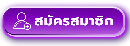 SLOT888K ทางเข้าล่าสุด เว็บตรงเข้าง่ายบนมือถือ