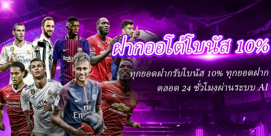SLOT888K เว็บสล็อตออนไลน์ ฝากถอนออโต้ ไม่มีขั้นต่ำ