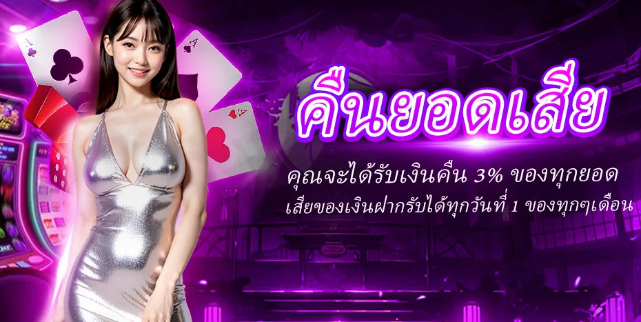 SLOT888K เว็บสล็อตออนไลน์ ฝากถอนออโต้ ไม่มีขั้นต่ำ