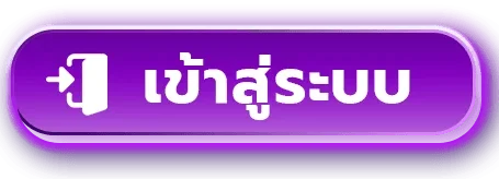 SLOT888K เข้าสู่ระบบ login สมัครสมาชิกเว็บตรง