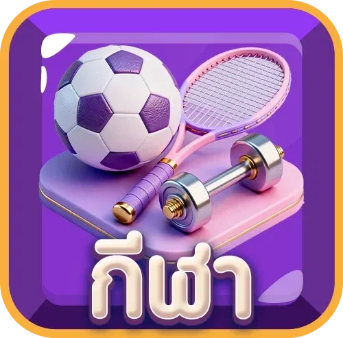 SLOT888K ฝากถอนออโต้ไม่มีขั้นต่ำ